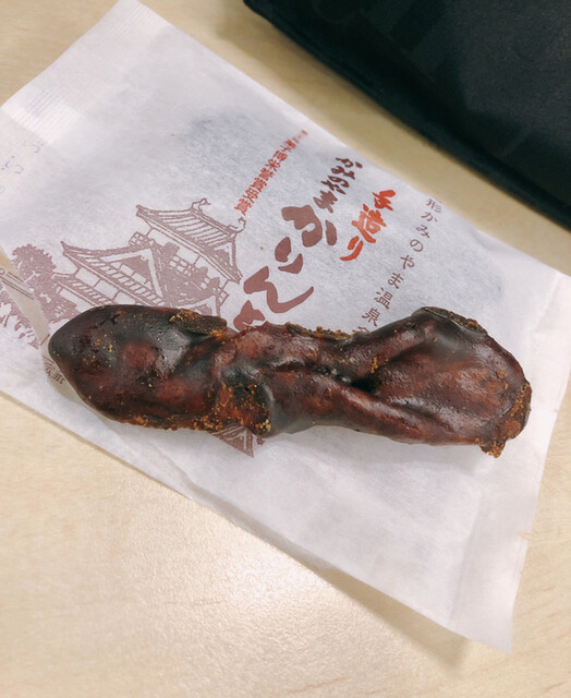 大國屋 - かみのやま温泉（和菓子）