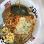 おおぎやラーメン - 