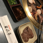 炭火焼肉 米沢亭 - 料理写真: