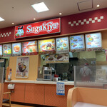 Sugakiya - 