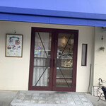 CAKE HOUSE AKIRI - 