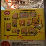 Yakitori Banchou - 店内マップ♪