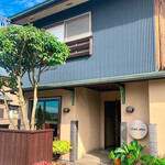 Asian Kitchen chanoma - お店の外観。