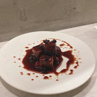 CINA New Modern Chinese - 