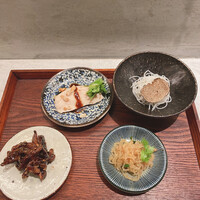 CINA New Modern Chinese - 