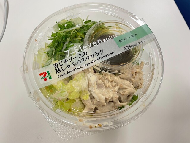写真 セブンイレブン 坂出北インター店 Seven Eleven 坂出 その他 食べログ 写真 セブンイレブン 坂出北インター店 Seven Eleven 坂出 その他 食べログ