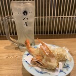 Tempura Kassen Sake Dokoro Heso - 