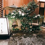 日本料理 とくを - 