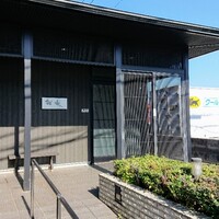 鮨 難波 - 難波さん外観