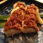 貴馳走坊 あ・うん - 貴馳走坊あ・うん・焼き鱧の棒寿司