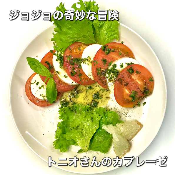 料理メニュー 居酒屋マンハッタン Izakaya Manhattan 山形 バル バール 食べログ 料理メニュー 居酒屋マンハッタン Izakaya Manhattan 山形 バル バール 食べログ
