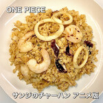 Sanji's fried rice anime version