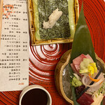 Kyou Kaiseki Minokichi - 