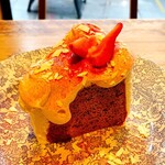 アフタヌーンティー・ラブアンドテーブル 表参道 - 