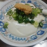 有限会社桝屋酒店   - 