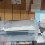 有限会社桝屋酒店   - 