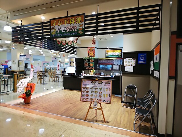 写真 インド料理 デビ アルプラザ野洲店 Devi 野洲 インドカレー 食べログ 写真 インド料理 デビ アルプラザ野洲店 Devi 野洲 インドカレー 食べログ