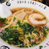 烏骨鶏ラーメン龍 高尾野本店