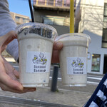 バナナんバナナ - 