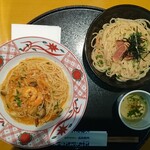 五右衛門 - 料理写真:ハーフ&ハーフ（A SET）