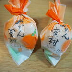 新松月 - みかん大福！