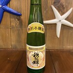 貝焼酒場 カイフォルニア - 