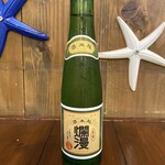 貝焼酒場 カイフォルニア - 