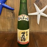 貝焼酒場 カイフォルニア - 