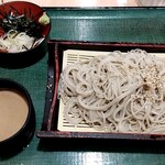 Uchisoba - 