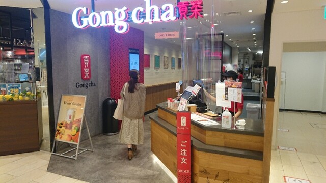 ゴンチャ 玉川高島屋s C店 Gong Cha 二子玉川 スイーツ その他 食べログ