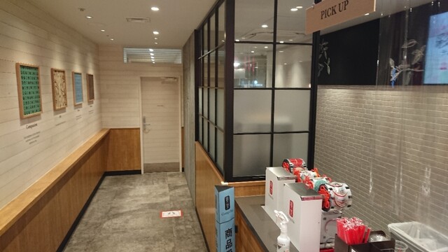 ゴンチャ 玉川高島屋s C店 Gong Cha 二子玉川 スイーツ その他 食べログ