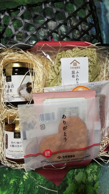 久世福商店 イオンモール名取店 - 杜せきのした（その他）の写真