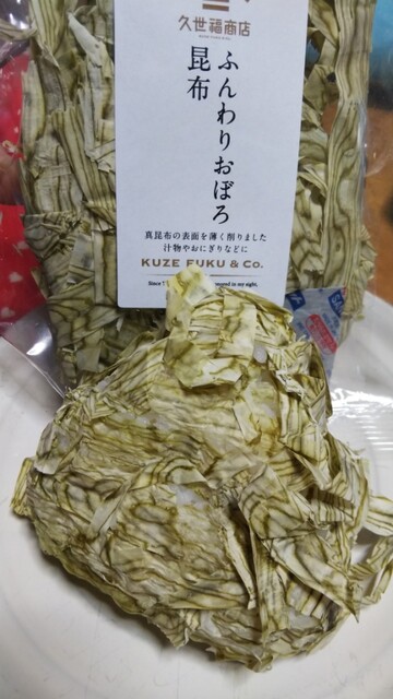 久世福商店 イオンモール名取店 - 杜せきのした（その他）の写真