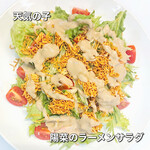 h Izakaya Manhattan - 天気の子より陽菜のラーメンサラダ