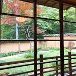 箱根 翠松園 - 