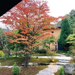 箱根 翠松園 - 