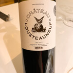 ホテル ふたり木もれ陽 - 