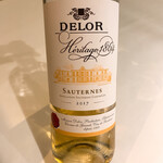 ホテル ふたり木もれ陽 - 