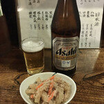 ばんや - ◼️瓶ビール アサヒ（中瓶）
      ◼️大根とニンジンの鱈の子和え〈通し〉