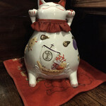 ばんや - 招く猫