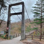 四季の郷　喜久屋 - 