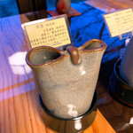 四季の郷　喜久屋 - 