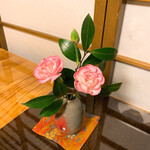 四季の郷　喜久屋 - 