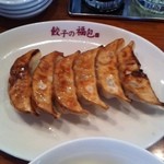 餃子の福包 - ランチ定食 \580 の焼き餃子