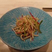 CINA New Modern Chinese - 