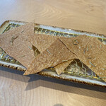 FORNI - ローズマリーのクラッカー