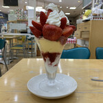 フルーツパーラー 弘法屋 - 