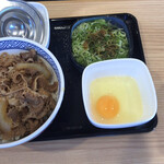 Yoshinoya - 2020年10月
                        ねぎ玉牛丼