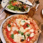 PIZZERIA DA GRANZA - 