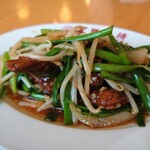 大阪王将 - 